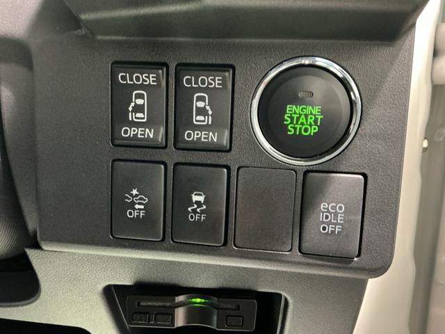 ウェイクG SA雹害 ナビテレビ スマキー 横滑防止装置 AUTOライト イモビライザー 衝突安全ボディ アルミホイール LEDヘッド キーフリーキー ETC車載器 運転席エアバッグ ABS ベンチシート(栃木県)の中古車