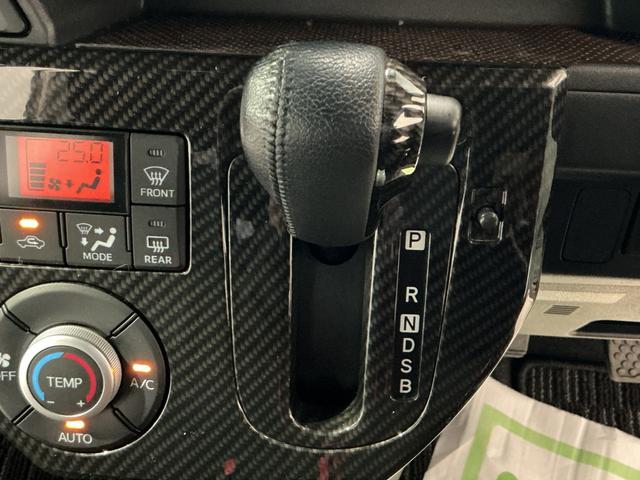 ウェイクG SA雹害 ナビテレビ スマキー 横滑防止装置 AUTOライト イモビライザー 衝突安全ボディ アルミホイール LEDヘッド キーフリーキー ETC車載器 運転席エアバッグ ABS ベンチシート(栃木県)の中古車