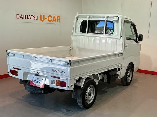 ハイゼットトラックEXT(栃木県)の中古車