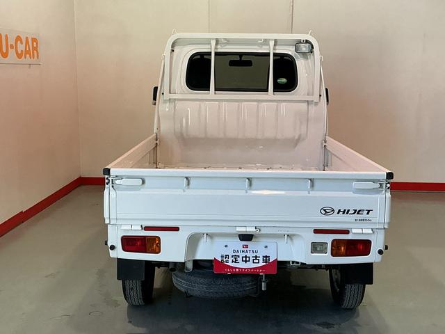 ハイゼットトラックEXT(栃木県)の中古車
