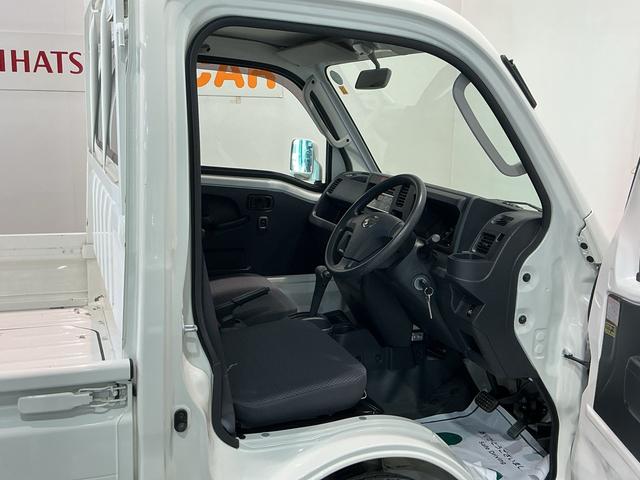 ハイゼットトラックEXT(栃木県)の中古車