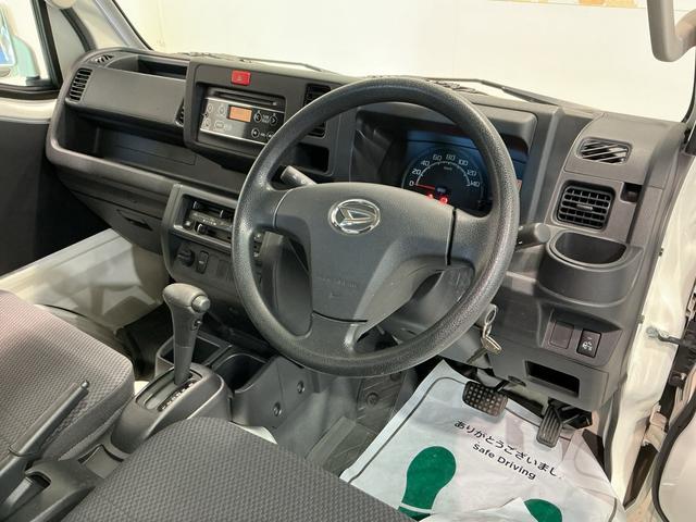 ハイゼットトラックEXT(栃木県)の中古車