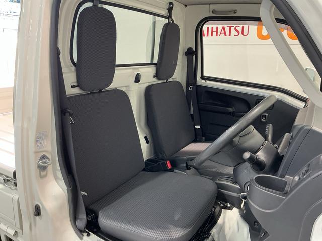 ハイゼットトラックEXT(栃木県)の中古車