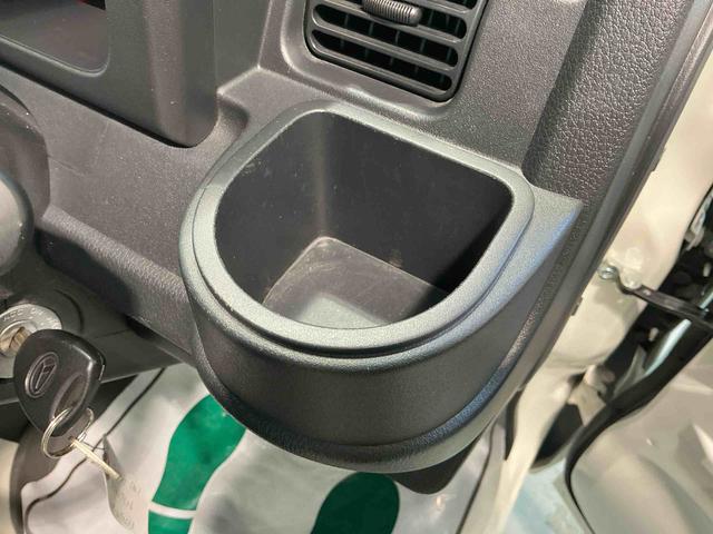 ハイゼットトラックEXT(栃木県)の中古車