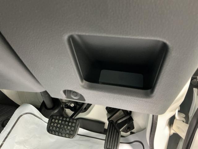 ハイゼットトラックEXT(栃木県)の中古車