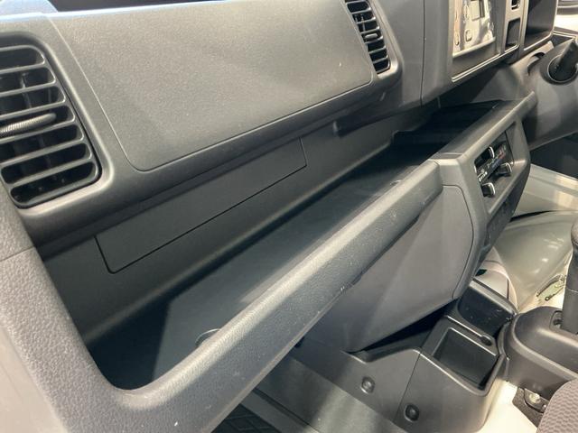 ハイゼットトラックEXT(栃木県)の中古車