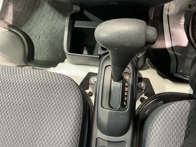 ハイゼットトラックEXT(栃木県)の中古車