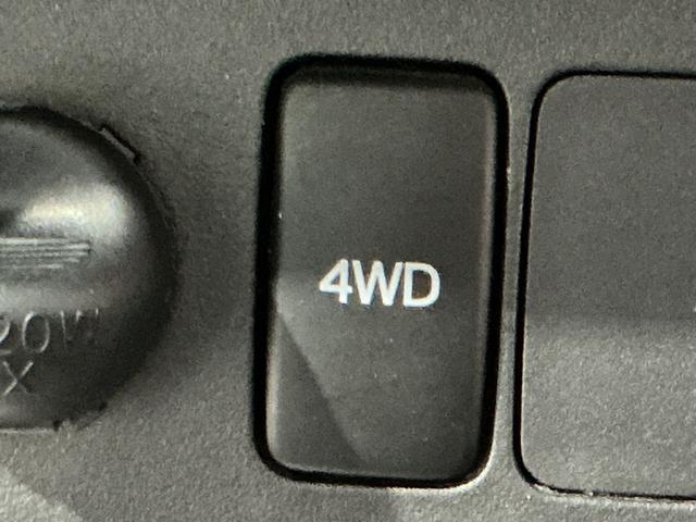 ハイゼットトラックEXT(栃木県)の中古車