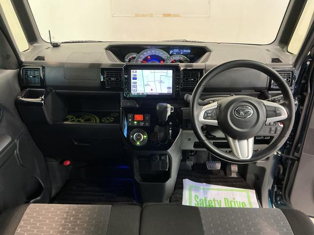 ウェイクＧターボリミテッドＳＡIII踏み間違え防止　両側電動パワースライドドア　イモビライザー　キーフリーキー　ナビＴＶ　ＥＳＣ　オートハイビーム　レーンアシスト　エコアイドル　ＬＥＤ　スマートキー　ＥＴＣ　安全ボディ（栃木県）の中古車