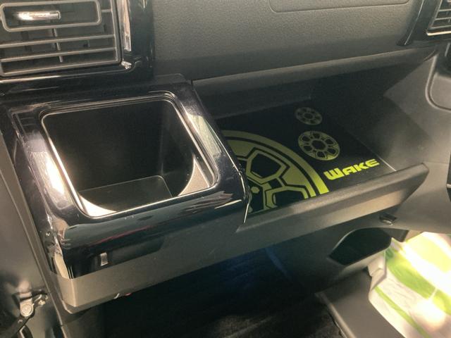 ウェイクＧターボリミテッドＳＡIII踏み間違え防止　両側電動パワースライドドア　イモビライザー　キーフリーキー　ナビＴＶ　ＥＳＣ　オートハイビーム　レーンアシスト　エコアイドル　ＬＥＤ　スマートキー　ＥＴＣ　安全ボディ（栃木県）の中古車