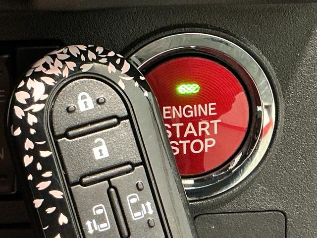 ウェイクＧターボリミテッドＳＡIII踏み間違え防止　両側電動パワースライドドア　イモビライザー　キーフリーキー　ナビＴＶ　ＥＳＣ　オートハイビーム　レーンアシスト　エコアイドル　ＬＥＤ　スマートキー　ＥＴＣ　安全ボディ（栃木県）の中古車