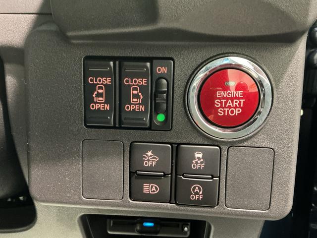 ウェイクＧターボリミテッドＳＡIII踏み間違え防止　両側電動パワースライドドア　イモビライザー　キーフリーキー　ナビＴＶ　ＥＳＣ　オートハイビーム　レーンアシスト　エコアイドル　ＬＥＤ　スマートキー　ＥＴＣ　安全ボディ（栃木県）の中古車