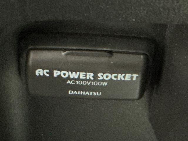 ウェイクＧターボリミテッドＳＡIII踏み間違え防止　両側電動パワースライドドア　イモビライザー　キーフリーキー　ナビＴＶ　ＥＳＣ　オートハイビーム　レーンアシスト　エコアイドル　ＬＥＤ　スマートキー　ＥＴＣ　安全ボディ（栃木県）の中古車