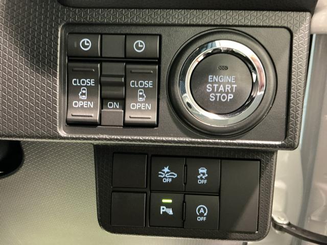 タントカスタムX衝突軽減ブレーキ リアコーナーセンサー 車線逸脱防止 アイドリングストップ機能 Bカメラ ナビTV 盗難警報装置 LED ETC キーレスエントリー 前席シートヒーター オートLED 電動格納ミラー(栃木県)の中古車