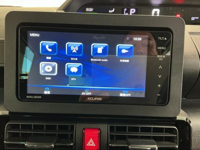 タントカスタムX衝突軽減ブレーキ リアコーナーセンサー 車線逸脱防止 アイドリングストップ機能 Bカメラ ナビTV 盗難警報装置 LED ETC キーレスエントリー 前席シートヒーター オートLED 電動格納ミラー(栃木県)の中古車