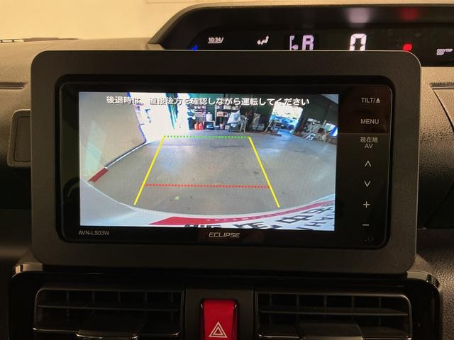 タントカスタムX衝突軽減ブレーキ リアコーナーセンサー 車線逸脱防止 アイドリングストップ機能 Bカメラ ナビTV 盗難警報装置 LED ETC キーレスエントリー 前席シートヒーター オートLED 電動格納ミラー(栃木県)の中古車