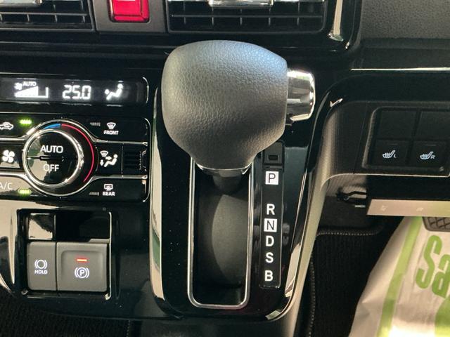 タントカスタムX衝突軽減ブレーキ リアコーナーセンサー 車線逸脱防止 アイドリングストップ機能 Bカメラ ナビTV 盗難警報装置 LED ETC キーレスエントリー 前席シートヒーター オートLED 電動格納ミラー(栃木県)の中古車