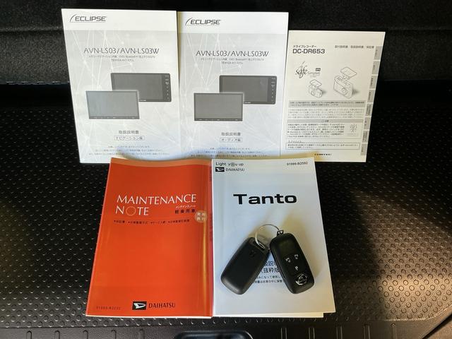 タントカスタムX衝突軽減ブレーキ リアコーナーセンサー 車線逸脱防止 アイドリングストップ機能 Bカメラ ナビTV 盗難警報装置 LED ETC キーレスエントリー 前席シートヒーター オートLED 電動格納ミラー(栃木県)の中古車