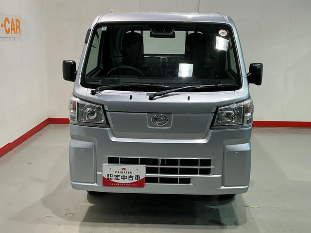ハイゼットトラックスタンダード 農用スペシャルレーンキープアシスト ソナー 助手席エアバック 誤発進抑制機能 オートハイビーム PS エアコン付 センターデフロック 衝突安全ボディ 運転席エアバック オートライト 横滑り防止(栃木県)の中古車