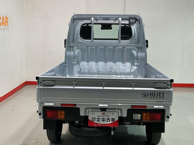 ハイゼットトラックスタンダード 農用スペシャルレーンキープアシスト ソナー 助手席エアバック 誤発進抑制機能 オートハイビーム PS エアコン付 センターデフロック 衝突安全ボディ 運転席エアバック オートライト 横滑り防止(栃木県)の中古車