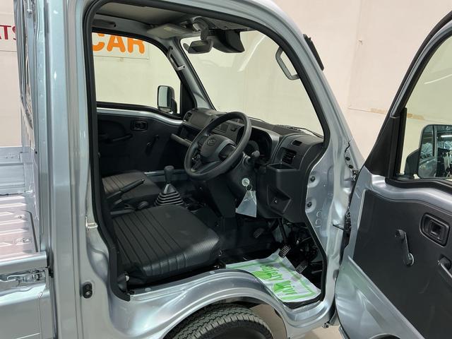 ハイゼットトラックスタンダード 農用スペシャルレーンキープアシスト ソナー 助手席エアバック 誤発進抑制機能 オートハイビーム PS エアコン付 センターデフロック 衝突安全ボディ 運転席エアバック オートライト 横滑り防止(栃木県)の中古車