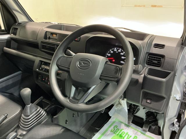 ハイゼットトラックスタンダード 農用スペシャルレーンキープアシスト ソナー 助手席エアバック 誤発進抑制機能 オートハイビーム PS エアコン付 センターデフロック 衝突安全ボディ 運転席エアバック オートライト 横滑り防止(栃木県)の中古車