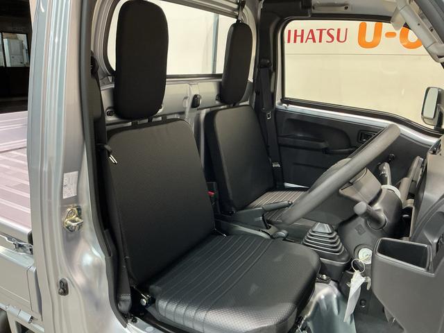 ハイゼットトラックスタンダード 農用スペシャルレーンキープアシスト ソナー 助手席エアバック 誤発進抑制機能 オートハイビーム PS エアコン付 センターデフロック 衝突安全ボディ 運転席エアバック オートライト 横滑り防止(栃木県)の中古車