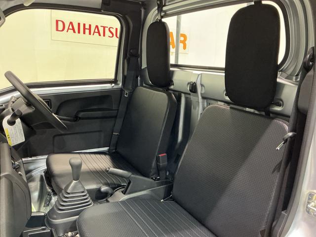 ハイゼットトラックスタンダード 農用スペシャルレーンキープアシスト ソナー 助手席エアバック 誤発進抑制機能 オートハイビーム PS エアコン付 センターデフロック 衝突安全ボディ 運転席エアバック オートライト 横滑り防止(栃木県)の中古車