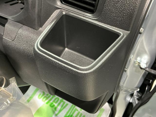 ハイゼットトラックスタンダード 農用スペシャルレーンキープアシスト ソナー 助手席エアバック 誤発進抑制機能 オートハイビーム PS エアコン付 センターデフロック 衝突安全ボディ 運転席エアバック オートライト 横滑り防止(栃木県)の中古車