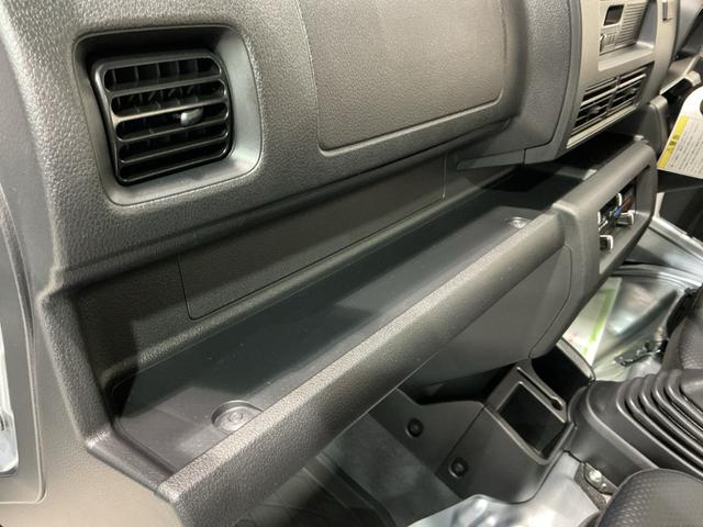 ハイゼットトラックスタンダード 農用スペシャルレーンキープアシスト ソナー 助手席エアバック 誤発進抑制機能 オートハイビーム PS エアコン付 センターデフロック 衝突安全ボディ 運転席エアバック オートライト 横滑り防止(栃木県)の中古車