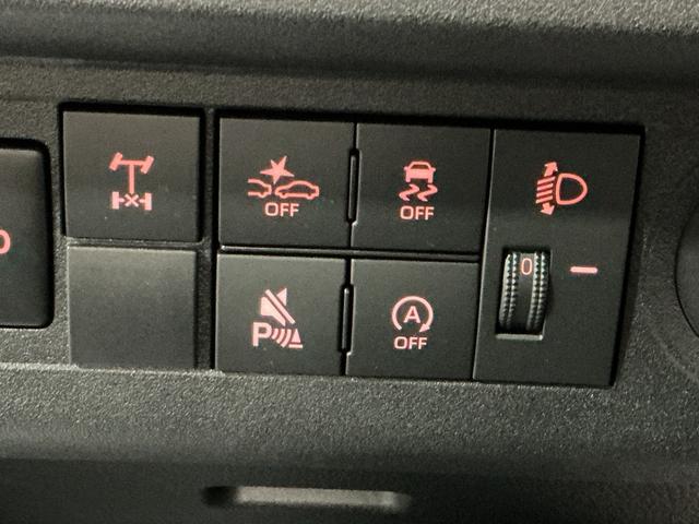 ハイゼットトラックスタンダード 農用スペシャルレーンキープアシスト ソナー 助手席エアバック 誤発進抑制機能 オートハイビーム PS エアコン付 センターデフロック 衝突安全ボディ 運転席エアバック オートライト 横滑り防止(栃木県)の中古車