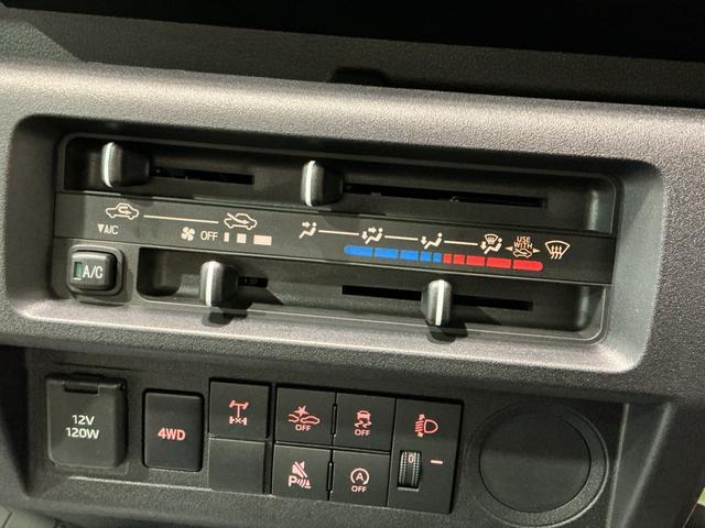 ハイゼットトラックスタンダード 農用スペシャルレーンキープアシスト ソナー 助手席エアバック 誤発進抑制機能 オートハイビーム PS エアコン付 センターデフロック 衝突安全ボディ 運転席エアバック オートライト 横滑り防止(栃木県)の中古車