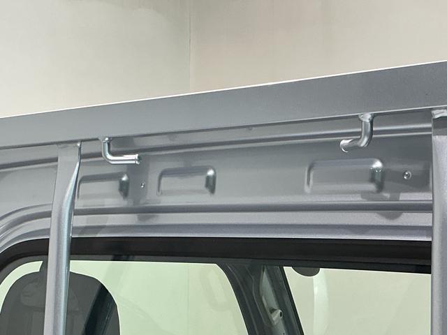 ハイゼットトラックスタンダード 農用スペシャルレーンキープアシスト ソナー 助手席エアバック 誤発進抑制機能 オートハイビーム PS エアコン付 センターデフロック 衝突安全ボディ 運転席エアバック オートライト 横滑り防止(栃木県)の中古車