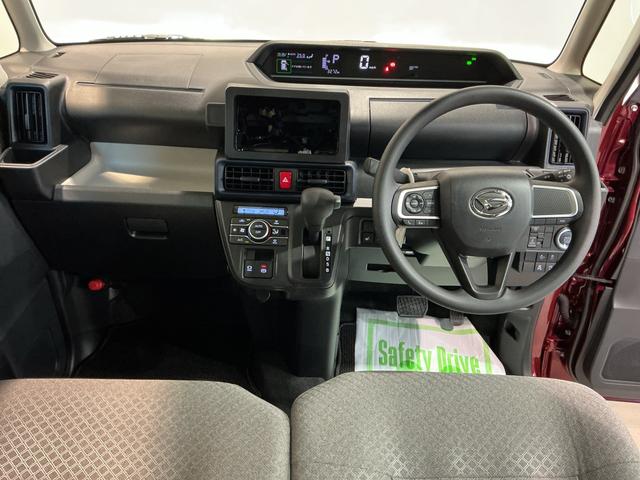 タントXアイドリングストップ車 ブレーキサポート 電動ミラー スマートキーシステム LEDライト キーレスキー 車線逸脱警報 オートハイビーム 片側電動両側スライドドア 盗難警報装置 Pソナー(栃木県)の中古車