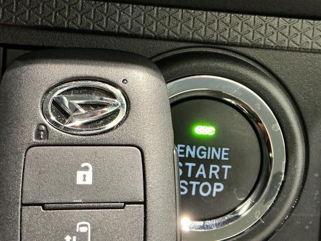 タントXアイドリングストップ車 ブレーキサポート 電動ミラー スマートキーシステム LEDライト キーレスキー 車線逸脱警報 オートハイビーム 片側電動両側スライドドア 盗難警報装置 Pソナー(栃木県)の中古車