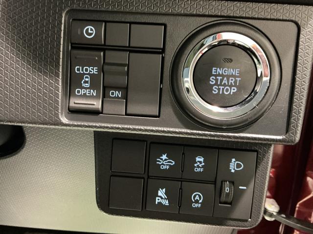 タントXアイドリングストップ車 ブレーキサポート 電動ミラー スマートキーシステム LEDライト キーレスキー 車線逸脱警報 オートハイビーム 片側電動両側スライドドア 盗難警報装置 Pソナー(栃木県)の中古車