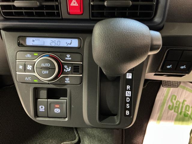 タントXアイドリングストップ車 ブレーキサポート 電動ミラー スマートキーシステム LEDライト キーレスキー 車線逸脱警報 オートハイビーム 片側電動両側スライドドア 盗難警報装置 Pソナー(栃木県)の中古車