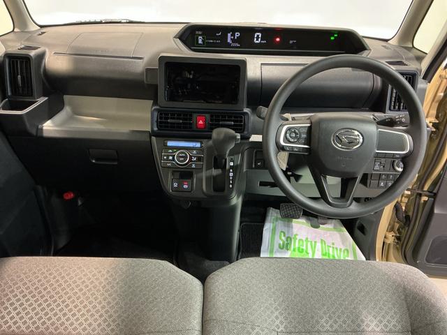 タントXアイドリングストップ車 ブレーキサポート 電動ミラー スマートキーシステム LEDライト キーレスキー 車線逸脱警報 オートハイビーム 片側電動両側スライドドア 盗難警報装置 Pソナー(栃木県)の中古車