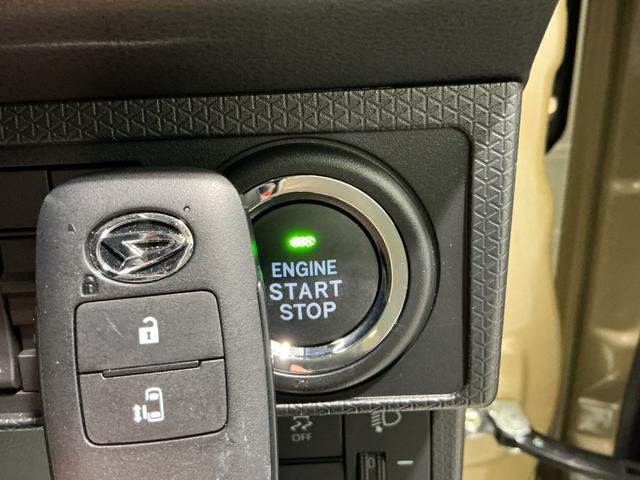 タントXアイドリングストップ車 ブレーキサポート 電動ミラー スマートキーシステム LEDライト キーレスキー 車線逸脱警報 オートハイビーム 片側電動両側スライドドア 盗難警報装置 Pソナー(栃木県)の中古車