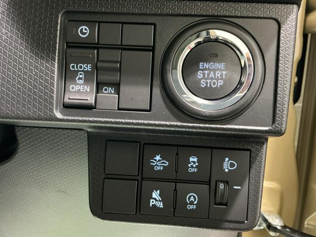 タントXアイドリングストップ車 ブレーキサポート 電動ミラー スマートキーシステム LEDライト キーレスキー 車線逸脱警報 オートハイビーム 片側電動両側スライドドア 盗難警報装置 Pソナー(栃木県)の中古車