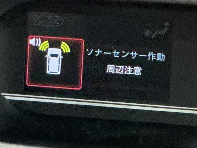 タントXアイドリングストップ車 ブレーキサポート 電動ミラー スマートキーシステム LEDライト キーレスキー 車線逸脱警報 オートハイビーム 片側電動両側スライドドア 盗難警報装置 Pソナー(栃木県)の中古車