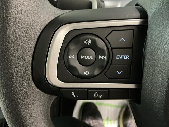 タントXアイドリングストップ車 ブレーキサポート 電動ミラー スマートキーシステム LEDライト キーレスキー 車線逸脱警報 オートハイビーム 片側電動両側スライドドア 盗難警報装置 Pソナー(栃木県)の中古車