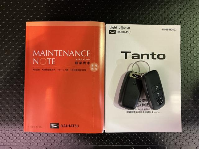 タントXアイドリングストップ車 ブレーキサポート 電動ミラー スマートキーシステム LEDライト キーレスキー 車線逸脱警報 オートハイビーム 片側電動両側スライドドア 盗難警報装置 Pソナー(栃木県)の中古車