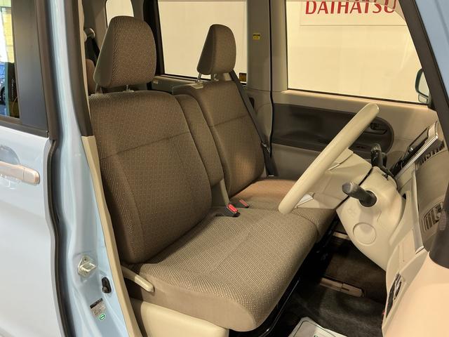 タントX SAIIリアカメラ 前後誤発進抑制機能 イモビライザー 両側スライド片側電動ドア スマートキー&プッシュスタート ナビTV 横滑り防止装置 キーレスエントリー ETC車載器(栃木県)の中古車