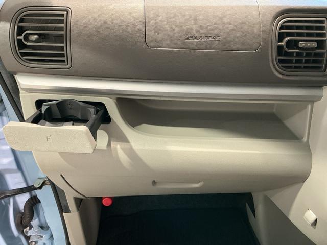 タントX SAIIリアカメラ 前後誤発進抑制機能 イモビライザー 両側スライド片側電動ドア スマートキー&プッシュスタート ナビTV 横滑り防止装置 キーレスエントリー ETC車載器(栃木県)の中古車