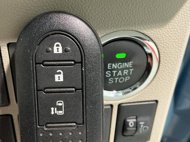 タントX SAIIリアカメラ 前後誤発進抑制機能 イモビライザー 両側スライド片側電動ドア スマートキー&プッシュスタート ナビTV 横滑り防止装置 キーレスエントリー ETC車載器(栃木県)の中古車