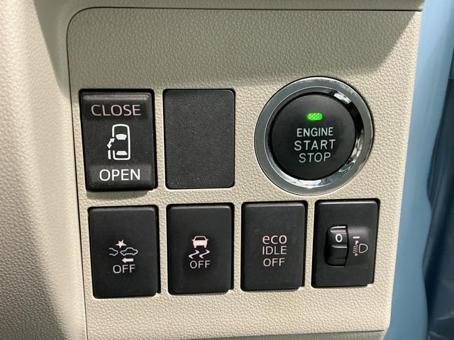 タントX SAIIリアカメラ 前後誤発進抑制機能 イモビライザー 両側スライド片側電動ドア スマートキー&プッシュスタート ナビTV 横滑り防止装置 キーレスエントリー ETC車載器(栃木県)の中古車