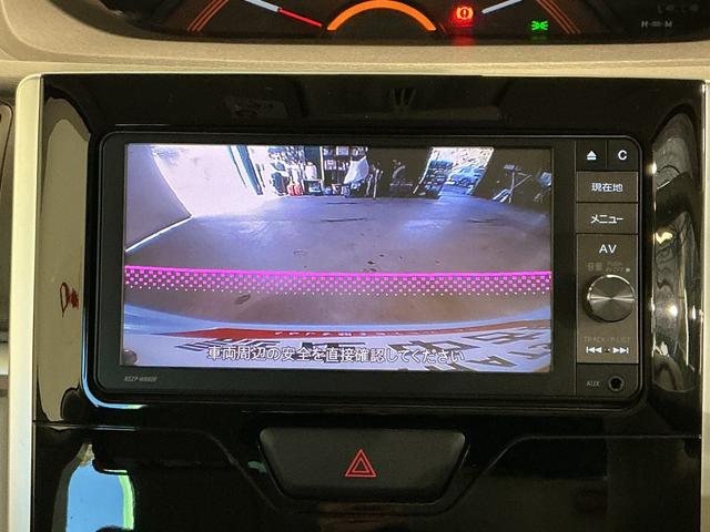 タントX SAIIリアカメラ 前後誤発進抑制機能 イモビライザー 両側スライド片側電動ドア スマートキー&プッシュスタート ナビTV 横滑り防止装置 キーレスエントリー ETC車載器(栃木県)の中古車