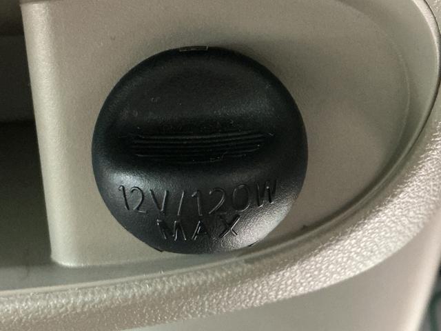 タントX SAIIリアカメラ 前後誤発進抑制機能 イモビライザー 両側スライド片側電動ドア スマートキー&プッシュスタート ナビTV 横滑り防止装置 キーレスエントリー ETC車載器(栃木県)の中古車