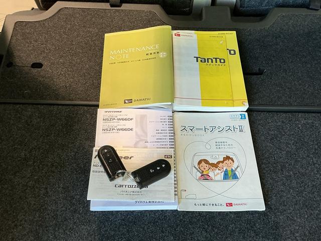 タントX SAIIリアカメラ 前後誤発進抑制機能 イモビライザー 両側スライド片側電動ドア スマートキー&プッシュスタート ナビTV 横滑り防止装置 キーレスエントリー ETC車載器(栃木県)の中古車